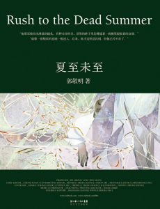 ��ҽ�����������