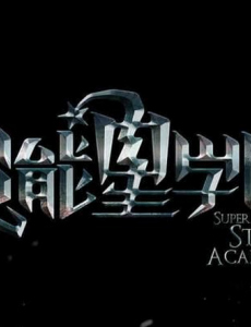 �������˾������