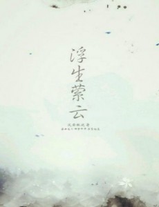 ��õİ��ž������