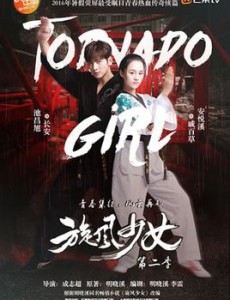 ����ľ���������