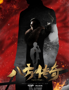 Ů�˵���վ������