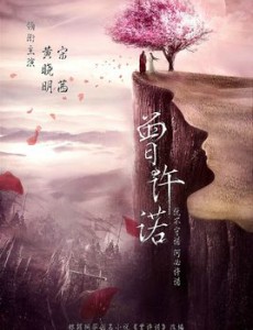 ��ȮС��2�������