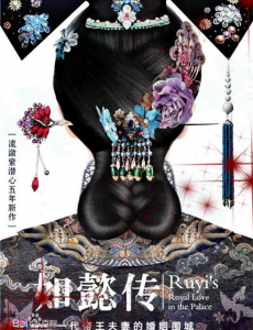 ���ο�ʫ���������