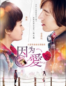 ���ᴫ��֮�����˫�������