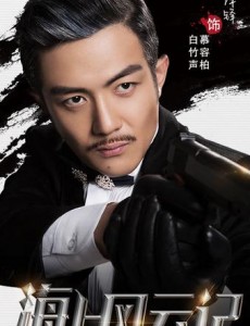 ��սʮ����������