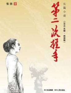 �ഺս��������