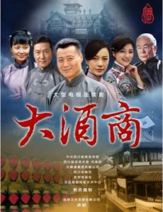 ��֮���˾������