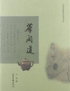 ����ɽ�������