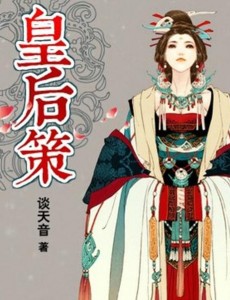 ��Ѫ���ž������