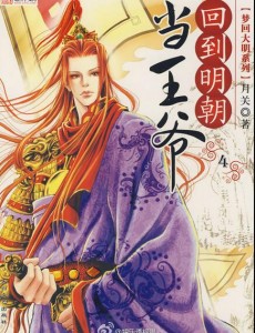 ˯�������̵��ֵܾ������