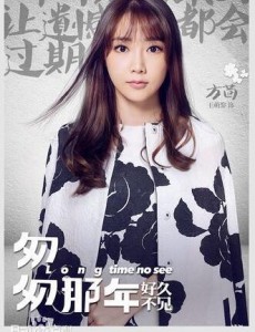 ���������ŮӶ�������