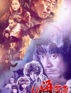 ����ϲ�ض��׼Ҿ������