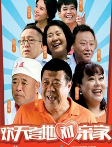 ��Ѫ���ھ������