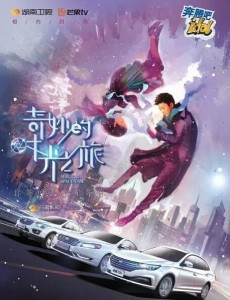 ���Ϸ��ƼǾ������