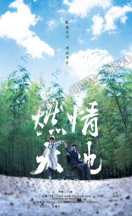 ȼ���ؾ������