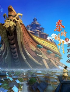 Ʈ�㽣��������