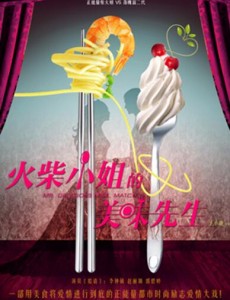 ����ϻ��˾������