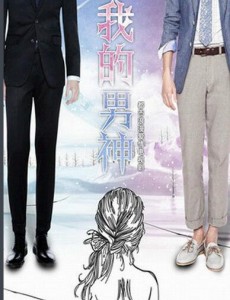 ��ϲ��̽�������