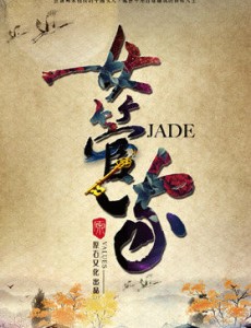 ��ҵ���������