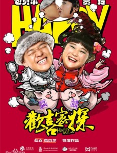 Ů���Ӽ��˼Ǿ������