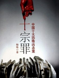 С��󷨹پ������