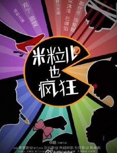 ���ǵ�ʮ����������