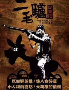 ����ǹ��2�������