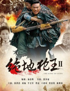 �Ͻ���ѧ�Ǿ������