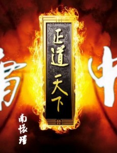 ���ʳ��Ͼ������