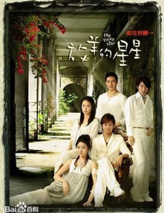 �������ĵڶ��۾������