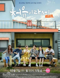 �ϰֵİ���������