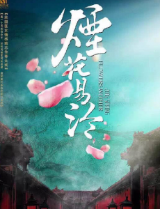 ����ѧУ�������