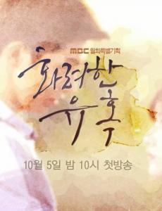 Ů�ܲõ��������־������