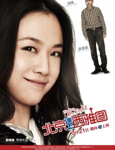 �������˾������