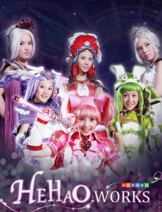 ���ǻ����˾������