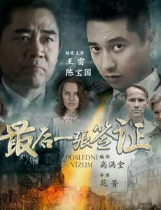 �������Ӱɾ������