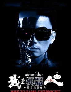 ��̽�߷ɾ������