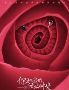 �ҵ�Ů�������¾������