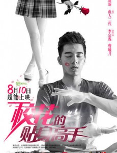 �ҵ�������Ѿ������