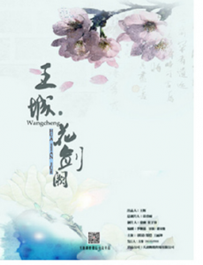 С�в����Ҹ��������