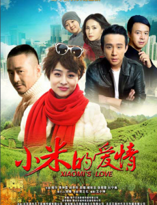 ʣŮ�ӻ�Ǿ������