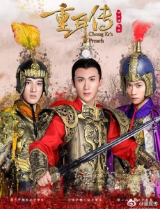 ��ʮ�ĵ��վ������