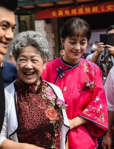 ��ɱ��ʮ���������