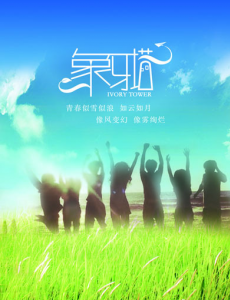 �����й�����������