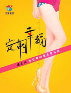 ��ƽսʿ�������