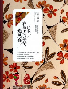 ���ص����ž������