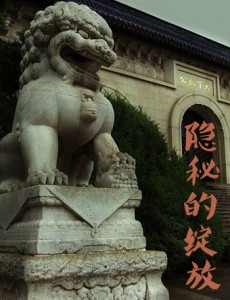 �ഺ����������