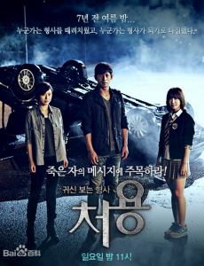 �Ұ�Ů���Ӿ������