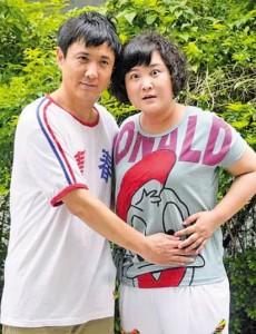 ������ǰ��������