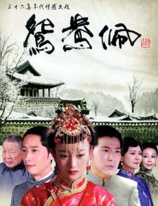 �����ռǾ������